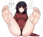  1girl bare_legs barefoot black_hair black_panties blush breasts cafe_stella_to_shinigami_no_chou cameltoe china_dress chinese_clothes covered_nipples dress feet floral_print flower foot_focus foreshortening full_body hair_flower hair_ornament hair_ribbon hairclip hand_on_own_thigh highres large_breasts legs_up long_hair long_sleeves looking_at_viewer mole mole_under_eye panties parted_bangs parted_lips partially_visible_vulva pink_ribbon red_dress ribbon seductive_smile shiki_natsume simple_background sitting smile soles solo speech_bubble straight_hair tft_(tft7822) thighs toes translated underwear white_background white_flower yellow_eyes 