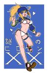  1girl ahoge artoria_pendragon_(fate) baseball_cap bikini blonde_hair blue_eyes blue_headwear blue_jacket blush breasts cleavage cropped_jacket fate/grand_order fate_(series) full_body hacco_mayu hair_through_headwear hat highres jacket large_breasts legs long_hair long_sleeves looking_at_viewer mysterious_heroine_xx_(fate) navel open_mouth ponytail sandals shrug_(clothing) sidelocks smile solo swimsuit toenails toes translation_request white_bikini wristband 