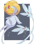 animal_focus artist_name border closed_eyes closed_mouth commentary_request forehead_jewel grey_background highres iwasi_29 no_humans pokemon pokemon_(creature) simple_background smile sparkle tail twitter_username uxie white_border 