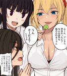  3girls :p black_bra black_hair blonde_hair blue_eyes blush_stickers bra bra_visible_through_clothes breasts brown_hair candy cleavage cocq_taichou food gyaru hair_between_eyes hair_ornament hair_scrunchie holding holding_candy holding_food holding_lollipop kogal large_breasts lollipop looking_at_another mole mole_under_eye multiple_girls one_side_up original profile purple_eyes red_eyes school_uniform scrunchie shirt sideways_mouth smile tongue tongue_out translation_request underwear white_shirt 