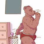 1:1 anthro bear body_hair bulge clothing deodorant fur hi_res male mammal musk muskpit sniffing solo underwear