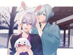  2boys aiue_o_eiua animal animal_ears architecture bare_tree blue_eyes blue_hair blue_kimono building commentary_request dated east_asian_architecture fake_animal_ears hair_ornament hair_up hairpin head_tilt highres holding holding_animal idolish7 japanese_clothes kimono kinako_(idolish7) letterboxed light_blue_hair looking_at_viewer male_focus multiple_boys open_mouth osaka_sougo outdoors patterned purple_eyes purple_hair purple_kimono short_hair signature smile tree upper_body yotsuba_tamaki yukata 