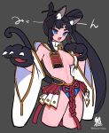  1girl animal_ears animal_hands armor black_hair blue_eyes blue_panties breast_curtains breasts cat_ears cat_tail detached_sleeves fate/grand_order fate_(series) feather_hair_ornament feathers gloves hacco_mayu hair_bun hair_ornament hat highres japanese_armor long_hair looking_at_viewer medium_breasts navel open_mouth panties parted_bangs paw_gloves side_ponytail sidelocks single_side_bun smile solo tail thighs translation_request underwear ushiwakamaru_(fate) very_long_hair wide_sleeves 