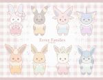  :3 animal_focus blue_eyes bow brown_eyes chibi english_text espeon fins flareon forehead_jewel gingham glaceon head_fins highres jolteon lace lace_background leafeon no_humans one_(chirufhy) parody pastel_colors pink_background pink_bow pokemon pokemon_(creature) purple_eyes red_eyes smile standing style_parody sylvanian_families sylveon twitter_username umbreon vaporeon yellow_eyes 