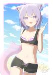  1girl :3 absurdres amane_rin animal_ear_fluff animal_ears beach bikini blush breasts cat_ears cat_girl cat_innertube chromatic_aberration cleavage cowboy_shot day fang groin highres holding holding_swim_ring hololive index_finger_raised innertube looking_at_viewer navel nekomata_okayu open_clothes open_mouth open_shorts outdoors purple_eyes purple_hair short_hair shorts sky small_breasts smile solo striped striped_bikini swim_ring swimsuit virtual_youtuber 