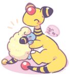  ^_^ ampharos animal_focus artist_name closed_eyes colored_skin commentary_request evolutionary_line forehead_jewel mareep no_humans pokemon pokemon_(creature) sheep simple_background tail tansho translation_request white_background wool yellow_skin 