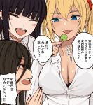  3girls :d :p bangs black_bra black_hair blonde_hair blue_eyes blunt_bangs blush_stickers bra bra_visible_through_clothes breasts brown_hair candy cleavage closed_eyes cocq_taichou food gyaru hair_between_eyes hair_ornament hair_scrunchie holding holding_candy holding_food holding_lollipop kogal large_breasts lollipop looking_at_another mole mole_under_eye multiple_girls one_side_up open_mouth original profile red_eyes school_uniform scrunchie shirt sideways_mouth smile tongue tongue_out translation_request underwear white_shirt 