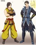  2boys ? abs armor armored_boots bara black_gloves black_hair boots brown_eyes chest_armor closed_mouth crossed_arms date_masamune_(sengoku_basara) eyepatch fingerless_gloves gloves hood hood_down jigoku_meguri male_focus multiple_boys muscular muscular_male navel one_eye_covered open_mouth pants sengoku_basara short_hair simple_background smile tokugawa_ieyasu_(sengoku_basara) translation_request yellow_pants 