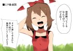  1girl arm_behind_head brown_hair closed_eyes commentary_request grass hairband may_(pokemon) natsunagi_takaki open_mouth pokemon pokemon_(game) pokemon_oras red_tank_top round_teeth smile solo tank_top teeth translated upper_body wet 
