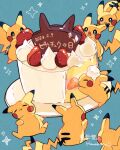  :3 :o artist_name blue_background blue_eyes bright_pupils cake closed_eyes closed_mouth colored_skin commentary_request cream dated dot_nose food fruit hanabusaoekaki highres no_humans open_mouth pikachu pokemon pokemon_(creature) simple_background star_(symbol) strawberry strawberry_cake tail white_pupils yellow_skin 