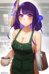  1girl ? apron bangs bare_arms bare_shoulders barista big_brother blunt_bangs blurry blurry_background blush breasts cafe cleavage closed_mouth coffee_cup collarbone cup disposable_cup genshin_impact hair_ornament highres holding holding_cup iced_latte_with_breast_milk_(meme) large_breasts long_hair meme mole mole_under_eye naked_apron pitcher purple_eyes purple_hair raiden_shogun solo starbucks upper_body very_long_hair 
