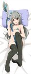  1girl absurdres bed_sheet bikini black_thighhighs blush dakimakura_(medium) flat_chest full_body futoku_no_guild green_bikini green_hair groin hair_between_eyes hat highres holding holding_staff ishida_seito knee_up looking_at_viewer lying mage_staff maidena_angers micro_bikini mini_hat on_back on_bed open_mouth pillow red_eyes solo staff swimsuit thighhighs toes 