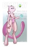 3_fingers absurd_res anthro birthday breasts chilllum crossgender egg female fingers fist generation_1_pokemon hi_res legendary_pokemon levitating levitating_object levitation looking_at_viewer mewtwo nintendo pink_body pink_eyes pokemon pokemon_(species) solo tail