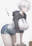  1girl black_hoodie blue_shorts blurry breasts commentary_request denim denim_shorts depth_of_field grey_eyes hood hoodie huge_breasts kurono_mitsuki leaning_forward looking_at_viewer multicolored_clothes multicolored_hoodie open_mouth original parted_bangs plump short_hair shorts simple_background sleeves_rolled_up solo sweat thick_thighs thighs translation_request trembling two-tone_hoodie very_short_hair white_background white_hair white_hoodie 