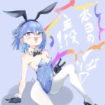  1girl alternate_costume animal_ears black_bow black_bowtie black_footwear black_gloves black_hairband blue_background blue_hair blush bow bowtie breasts bright_pupils buranka commentary_request covered_navel detached_collar double_bun fake_animal_ears fake_tail foot_out_of_frame gloves green_hair hair_between_eyes hair_bun hairband heart heart_in_mouth high_heels highres leotard looking_at_viewer medium_bangs mole mole_under_eye multicolored_hair nanashi_inc. on_floor oversized_breast_cup pantyhose pink_eyes playboy_bunny rabbit_ears rabbit_tail sitting small_breasts solo strapless strapless_leotard suzumi_nemo tail thighhighs translation_request two-tone_hair v virtual_youtuber white_pantyhose white_pupils white_thighhighs wing_collar 