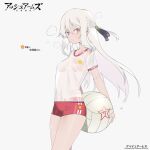  1girl alternate_costume aosora_kamiya arms_behind_back ash_arms ball blush breasts collarbone gym_uniform hair_between_eyes hair_ornament highres kv-1_(ash_arms) looking_at_viewer medium_breasts no_bra red_eyes see-through simple_background solo sweat wet white_background white_hair 