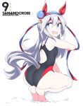 1girl alternate_costume animal_ears ass bare_shoulders black_one-piece_swimsuit blue_eyes breasts character_name commentary_request commission fang feet full_body grey_hair horse_ears horse_girl horse_tail long_hair one-piece_swimsuit open_mouth shigino_sohuzi simple_background skeb_commission small_breasts smile solo squatting swimsuit tail tail_through_clothes tamamo_cross_(umamusume) umamusume white_background 