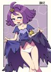  1girl acerola_(pokemon) armlet bangs blush chichibu_(watson) clothes_lift commentary_request dress dress_lift flipped_hair grey_dress grey_eyes hair_ornament hairclip highres knees lifted_by_self multicolored_clothes multicolored_dress navel open_mouth panties pokemon pokemon_(game) pokemon_sm purple_hair short_sleeves smile solo stitches sweat tongue topknot torn_clothes torn_dress underwear white_panties 
