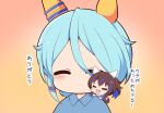  2girls :d ^_^ animal_ears blue_hair blue_shirt blush brown_background brown_hair chibi closed_eyes collared_shirt daitaku_helios_(umamusume) gomashio_(goma_feet) gradient_background hair_ornament hairclip horse_ears k.s.miracle_(umamusume) mini_person minigirl multicolored_hair multiple_girls on_shoulder shirt side_ponytail smile star_(symbol) star_hair_ornament streaked_hair translation_request umamusume upper_body 