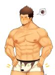 1boy abs absurdres animal_print bara blush boxer_briefs brown_hair bulge cowboy_shot embarrassed facial_hair fujimachine_(clayten) goatee hand_on_hip highres large_pectorals male_focus male_underwear mature_male muscular muscular_male navel nipples pectorals print_male_underwear scar scar_on_chest short_hair sideburns solo spiked_hair stomach stubble thick_thighs thighs topless_male underwear underwear_only veins white_male_underwear wolf_print 