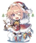  1boy antlers artist_name astolfo_(fate) bell black_bow black_gloves black_thighhighs boots bow braid christmas christmas_tree coat deformed fang fate/grand_order fate_(series) fur-trimmed_boots fur-trimmed_coat fur-trimmed_headwear fur_trim garter_straps gloves hair_bow hair_intakes hand_on_own_hip hat hippogriff holding holding_sack holding_stuffed_toy horns kidhukaji long_braid long_hair male_focus multicolored_hair neck_bell one_eye_closed open_mouth otoko_no_ko pink_hair pom_pom_(clothes) purple_eyes reindeer_antlers sack santa_costume santa_hat simple_background single_braid skin_fang smile solo streaked_hair stuffed_toy thighhighs two-tone_bow two-tone_hair white_background white_bag white_hair 