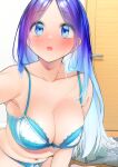  1girl absurdres blue_bra blue_eyes blue_hair blue_panties blush bra breasts collarbone commentary_request eyebrows_visible_through_hair highres indoors large_breasts long_hair open_mouth original panties rinku_(rin9) underwear underwear_only 