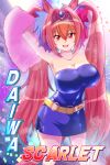  1girl absurdres animal_ears arm_up armpits arms_up bare_shoulders blue_dress blush breasts brown_hair character_name cleavage closed_mouth collarbone commentary_request confetti daiwa_scarlet_(umamusume) dress fang fang_out feet_out_of_frame hair_intakes hand_on_own_hip highres horse_ears horse_girl horse_tail hudo_shin lips long_hair looking_at_viewer medium_breasts red_eyes short_dress skin_fang solo standing strapless strapless_dress tail tiara twintails umamusume umayuru v-shaped_eyebrows very_long_hair 