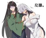  2girls :d bare_shoulders black_hair blue_skirt braid breasts bridal_veil cleavage closed_eyes closed_mouth commentary_request dress elbow_gloves embarrassed facing_viewer fuuga_(perv_rsity) gloves green_shirt hand_on_another&#039;s_shoulder heart heart_in_mouth horns leaning_on_person leaning_to_the_side long_hair long_sleeves multiple_girls nervous_sweating nippaku_zanmu open_mouth own_hands_together pointy_ears see-through see-through_cleavage shirt simple_background skirt sleeveless sleeveless_dress smile sweat touhou translation_request veil very_long_hair white_background white_dress white_gloves wide_sleeves yomotsu_hisami yuri 