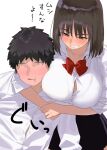  1boy 1girl black_skirt blush bow bowtie breasts brown_eyes brown_hair button_gap clenched_teeth collared_shirt commentary_request faceless faceless_male kaisen_chuui large_breasts open_mouth original red_bow red_bowtie school_uniform shirt short_hair simple_background skirt teeth white_background white_shirt 