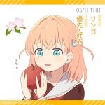  1girl apple aqua_eyes brown_dress collarbone crossed_bangs dated dress eyebrows_hidden_by_hair flower food fruit hair_ornament hashtag hasu_no_sora_school_uniform highres hinoshita_kaho holding holding_food holding_fruit letterboxed link!_like!_love_live! long_sleeves looking_at_viewer love_live! makki_do medium_hair neckerchief open_mouth orange_hair portrait rabbit_hair_ornament red_neckerchief sailor_collar sailor_dress school_uniform side_ahoge smile solo white_background white_sailor_collar winter_uniform 