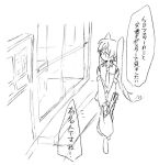  1girl bag board detached_sleeves eiku greyscale hatsune_miku holding holding_bag long_hair looking_to_the_side miniskirt monochrome necktie outdoors poster_(object) shirt shopping_bag sketch skirt sleeveless sleeveless_shirt spring_onion standing thought_bubble translated twintails very_long_hair vocaloid walking wide_shot window 