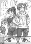  3girls :/ arm_behind_back breasts chestnut_mouth commentary_request crossed_bangs fanged_bangs furrowed_brow greyscale hair_bun hand_on_own_face hands_on_own_hips hazuki_ren jacket long_hair looking_at_another love_live! love_live!_superstar!! marugoshi_teppei medium_breasts monochrome multiple_girls notice_lines o_o one_eye_closed open_mouth pants partially_unzipped shirt short_hair short_sleeves shorts sidelocks single_side_bun speech_bubble sweat t-shirt translation_request very_sweaty wakana_shiki wet wet_clothes white_background yoneme_mei 
