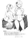  1girl alternate_costume alternate_hairstyle back bikini breasts closed_mouth collarbone dated earrings fingernails flower from_behind fuantei greyscale hair_between_eyes hair_flower hair_ornament half-closed_eyes hands_up highres jewelry junko_(touhou) large_breasts lily_(flower) long_hair looking_at_viewer looking_back looking_to_the_side monochrome nail_polish navel ponytail side_ponytail simple_background single_sidelock solo standing swimsuit tassel tassel_earrings touhou wrist_cuffs 