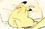  animal_ears bed dot_nose no_humans one_eye_closed pikachu pillow pokemon pokemon_(creature) sleepy solo tail 
