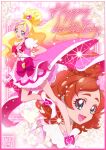  2girls artist_logo blonde_hair boots bow brown_eyes choker cure_flora earrings flower flower_earrings flower_necklace gloves go!_princess_precure green_eyes happy_birthday haruno_haruka jewelry kamikita_futago long_hair looking_at_viewer magical_girl multicolored_hair multiple_girls open_mouth pink_bow pink_hair pink_skirt precure puffy_sleeves skirt smile streaked_hair two-tone_hair waist_bow waist_brooch white_gloves 