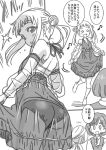  0_0 2girls arashi_chisato ass back backless_dress backless_outfit blunt_bangs collared_shirt commentary_request detached_sleeves double_bun dress eighth_note emphasis_lines greyscale hair_bun halter_dress halterneck long_hair love_live! love_live!_superstar!! marugoshi_teppei monochrome motion_lines multiple_girls musical_note neck_ribbon notice_lines o_o open_mouth panties pinafore_dress ribbon school_uniform see-through see-through_dress see-through_sleeves shadow shirt short_hair short_sleeves skirt_hold sleeveless sleeveless_dress socks summer_uniform sweatdrop tang_keke translation_request twintails underwear yuigaoka_school_uniform 