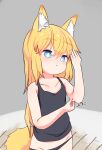  1girl animal_ear_fluff animal_ears arm_up black_panties blonde_hair blue_eyes child fox_ears fox_girl fox_tail long_hair lowleg lowleg_panties no_pants original panties pinching solo tail tank_top underwear upper_body yig_yuki_(yig-gha) 