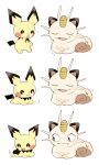  absurdres animal_ears black_eyes cat cat_ears cat_loaf commentary_request ears fangs highres imitating meowth newo_(shinra-p) no_humans pichu pokemon pokemon_(creature) simple_background tail white_background 