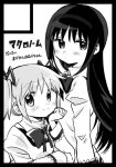  2girls :o akemi_homura black_border border bow bowtie circle_cut closed_mouth collared_shirt commentary_request cowboy_shot expressionless greyscale hair_ribbon hairband hand_on_own_cheek hand_on_own_face high_collar juliet_sleeves kaname_madoka lace-trimmed_shirt lace-trimmed_sleeves lace_trim light_blush long_hair long_sleeves looking_at_viewer mahou_shoujo_madoka_magica mahou_shoujo_madoka_magica_(anime) mitakihara_school_uniform monochrome multiple_girls no+bi= parted_lips puffy_sleeves ribbon school_uniform shirt short_hair short_twintails simple_background smile straight_hair translation_request twintails upper_body very_long_hair white_background 