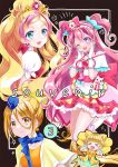  &gt;_&lt; 4girls :d aqua_skirt back_bow blonde_hair blouse blue_eyes blue_hat blue_scarf boots bow bowtie brooch cape choker closed_eyes commentary_request cone_hair_bun cover cover_page cure_etoile cure_flora cure_precious cure_sparkle delicious_party_precure double_bun doujin_cover dress earrings english_text fang frilled_hairband frills garrison_cap go!_princess_precure hair_bow hair_bun hairband hands_on_own_face haruno_haruka hat healin&#039;_good_precure heart heart_brooch huge_bow hugtto!_precure hyuuga_hinata in-franchise_crossover jewelry kagayaki_homare knee_boots kome-kome_(precure) legs_up long_hair magical_girl medium_hair miniskirt multicolored_hair multiple_girls nagomi_yui notice_lines okayashi orange_bow orange_bowtie orange_dress pink_bow pink_dress pink_hair precure puffy_short_sleeves puffy_sleeves purple_eyes red_bow red_choker scarf shirt short_sleeves side_ponytail skirt smile star_(symbol) star_earrings streaked_hair swept_bangs tiara twintails two-tone_hair two_side_up very_long_hair white_footwear yellow_cape yellow_eyes yellow_shirt 