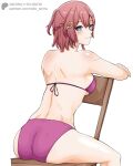  1girl ass asta_(honkai:_star_rail) bare_shoulders bikini blue_eyes breasts chair commentary highres honkai:_star_rail honkai_(series) looking_at_viewer medium_breasts pink_hair purple_bikini short_hair sierra117renner simple_background sitting solo swimsuit thighs white_background 