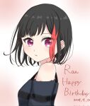 1girl bang_dream! black_hair blue_shirt character_name commentary corrupted_twitter_file dated eyes_visible_through_hair gradient_background happy_birthday highres looking_at_viewer mitake_ran multicolored_hair nozomi_(annoah_0) off-shoulder_shirt off_shoulder parted_lips purple_eyes red_background red_hair shirt short_hair solo streaked_hair upper_body white_background 
