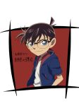  1boy blue_eyes blue_jacket brown_hair edogawa_conan glasses jacket meitantei_conan round_eyewear shirt short_hair smile solo uemiko6 upper_body v-shaped_eyebrows white_shirt 