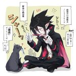  1boy black_cat cape cat disgaea gloves hair_between_eyes issa_(sorako45) long_sleeves makai_senki_disgaea_4 pants sardine shoes valvatorez_(disgaea) vampire white_gloves 