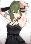  1girl armlet armpits arms_behind_head arms_up bare_shoulders belt black_belt black_dress black_gloves breasts collarbone commentary_request dress gloves green_hair half-closed_eyes halter_dress halterneck highres kobinbin looking_at_viewer medium_breasts open_mouth purple_eyes side_ponytail simple_background single_glove sleeveless sleeveless_dress solo sousou_no_frieren steaming_body sweat ubel_(sousou_no_frieren) upper_body white_background 
