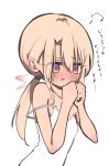  1girl bare_shoulders blush breasts fate/kaleid_liner_prisma_illya fate_(series) highres illyasviel_von_einzbern long_hair pei_iriya pout red_eyes sidelocks small_breasts solo translation_request twintails white_hair 