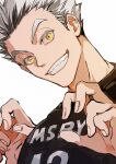  1boy black_shirt bokuto_koutarou gao grey_hair grin haikyuu!! hair_slicked_back jersey jrbr_uri male_focus portrait shirt short_hair simple_background slit_pupils smile solo watermark white_background 