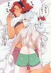  2girls akutsu_(demodori) ass back barefoot bed blush bra grey_eyes gundam gundam_suisei_no_majo hairband long_hair lying miorine_rembran multiple_girls on_stomach pillow red_hair shorts speech_bubble suletta_mercury sweat topless translation_request underwear unworn_bra white_hair yuri 