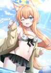  1girl absurdres animal_ears blue_archive blue_sky cloud day highres kamesys long_hair looking_at_viewer mari_(blue_archive) one_eye_closed open_mouth orange_hair outdoors sky solo sunlight swimsuit 
