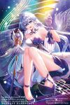  1girl :d aminww_amingming aqua_eyes bare_legs bare_shoulders breasts choker cleavage commentary detached_sleeves dress grey_hair halo head_wings high_heels highres holding holding_staff honkai:_star_rail honkai_(series) long_hair looking_at_viewer medium_breasts musical_note open_mouth purple_choker purple_footwear robin_(honkai:_star_rail) short_sleeves smile solo staff staff_(music) strapless strapless_dress thighs very_long_hair white_dress wings 